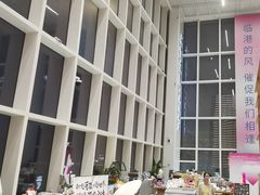 -朵云书院(滴水湖店)