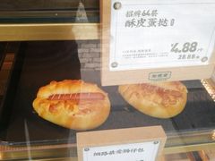 -勿理堂(西村店)