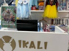 -宝大祥青少年儿童购物中心(南京东路店)