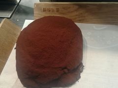 脏脏包-LELECHA乐乐茶(美罗城店)