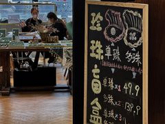 -十八字金银饰·拼豆·开蚌手工体验团建(君太百货店)