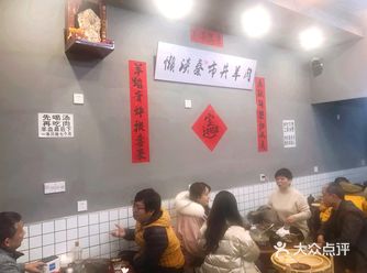 年前带着爸妈去吃的霸王餐，位置就在南湖医院隔壁