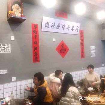 年前带着爸妈去吃的霸王餐，位置就在南湖医院隔壁
