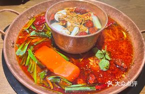 Sour Spicy Pot
