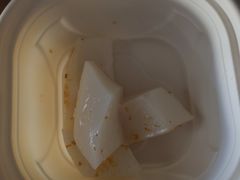 太白桂花拉糕-淮香国色·淮扬菜(正大中心店)