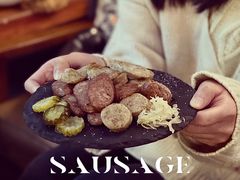 烤德国香肠-咖法森林·咖啡  酒吧(天河店)