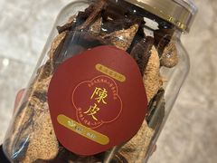 -春满园·早茶·粤菜·宴会(前海店)