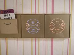 -深圳楚天大酒店(福田口岸深圳会展中心店)