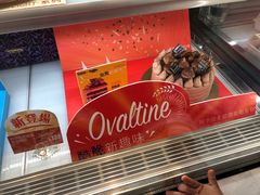 -圣安娜饼屋(信和广场店)