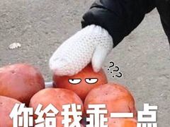 -MEET缘燕窝甜品&Tang's cake(华润万象城店)