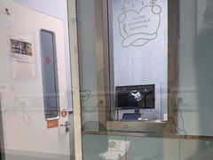 -纳吉亚猫专科动物诊疗中心(蒋宅口分院)