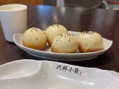 -玖鲜小笼(中山广场店)