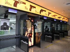 -中安射击运动俱乐部