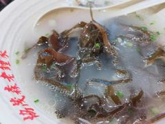 -协茂森老钟家(龙湖滨江天街店)