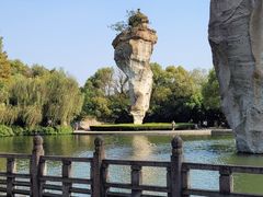 -柯岩风景区