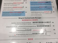 -shark burger·鲨鱼汉堡(交子大道店)