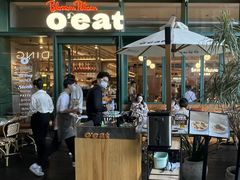 -O'eat Blossom&Pelican(深圳首店)