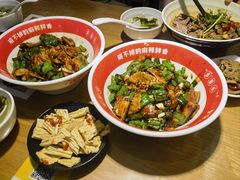 -长乐川式面馆·现炒浇头(石门二路店)