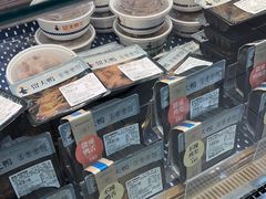 -留夫鸭(巴黎春天宝山店)