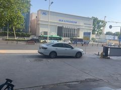 -中鑫之宝(金水路店)