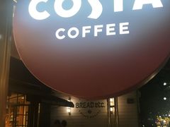 -COSTA COFFEE(静安嘉里中心店)