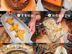 -蜜桃餐厅·古运河畔(南下塘店)