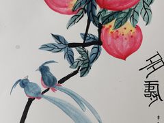 -祥云墅彩翼儿童美术馆(房山长阳店)