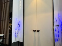 -大董(阜成路店)