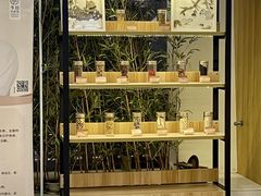 -冬日中医馆(枋湖店)