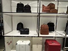 -伊势丹(现代城店)