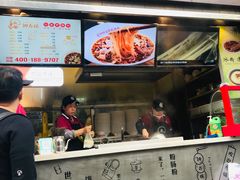 -钟方模白家肥肠粉(春熙店)