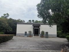 -金鸡山公园