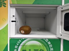 -重庆国泰艺术中心