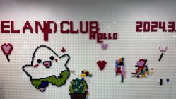 -MELAND CLUB亲子乐园·派对·餐厅(北京芳圆里ID MALL店)