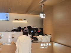 -喜茶(北京五棵松华熙店)