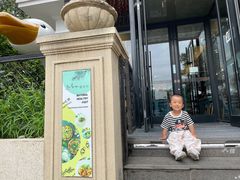 门面-莫多多餐厅