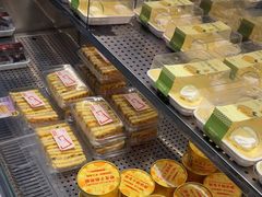 -三宝村点心连锁(长虹店)