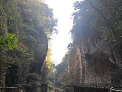 -永泰中国云顶