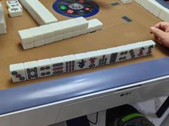 -亮电竞·棋牌(杨行店)