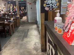 -破店肥哈·东北烧烤·夜宵(南山保利店)