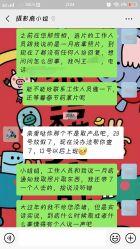 -锦绣芳华女子私房写真