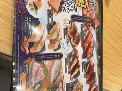 -合点寿司(金虹桥商场店)