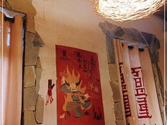-盟重烧烤(高正街店)