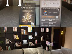 -水墨澜渟足道·SPA·传统(四望亭东关街店)
