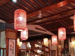 -宽田火锅(几江荣华店)