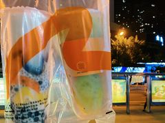 -CoCo都可(中闽嘉禾店)