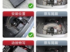 -神莺汽车音响改装连锁机构(深圳旗舰店)