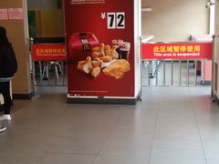 -麦当劳(宜昌东山大道店)