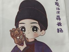 -万达广场(南昌红谷滩店)