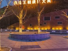 -鼎盛王朝康熙大典实景演出